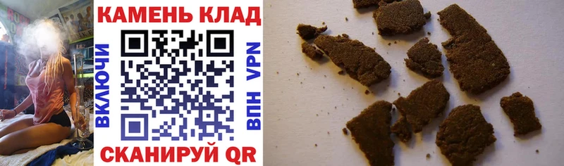 Купить закладку Амфетамин МАРИХУАНА Мефедрон ГАШ Кокаин Гурьевск
