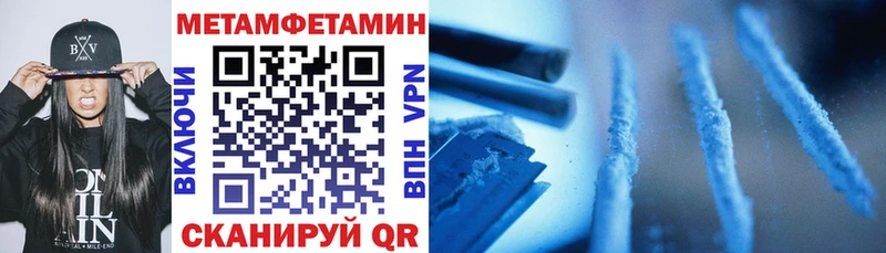 Купить где  Гурьевск  Amphetamine 97% 