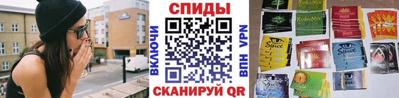 БУТИРАТ вода  Купить закладки  Гурьевск 
