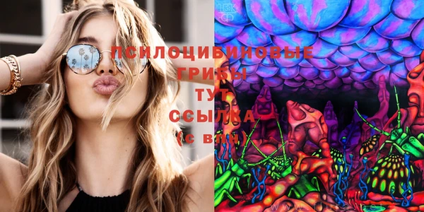 мефедрон Аркадак