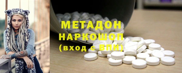 героин Алексин
