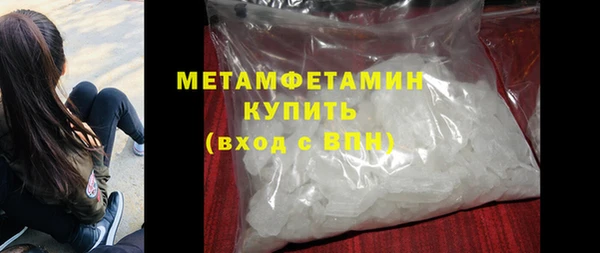 мет Арсеньев