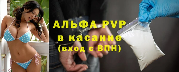 a pvp Алексеевка