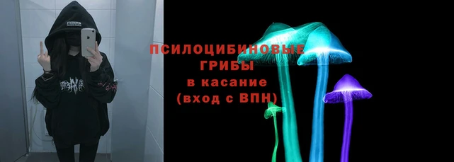 метамфетамин Алзамай
