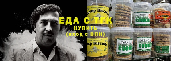 мет Арсеньев