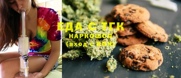 героин Алексин