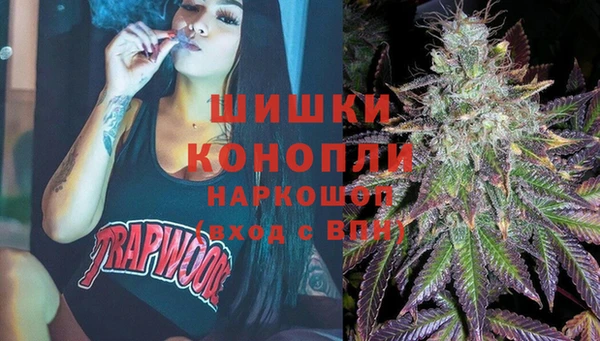 мефедрон Аркадак