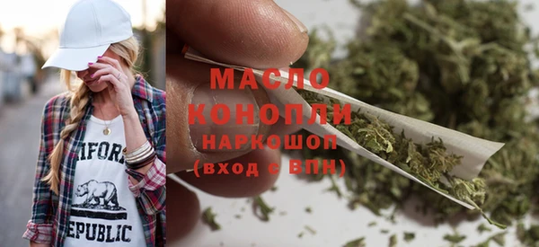 мет Арсеньев