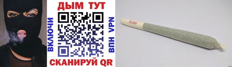 Бошки марихуана SATIVA & INDICA Купить где Гурьевск